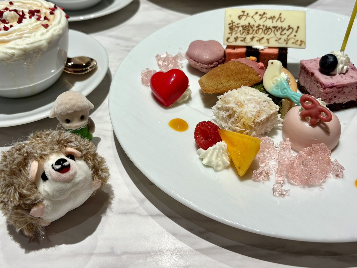 つんちゃんありがとう😭💚