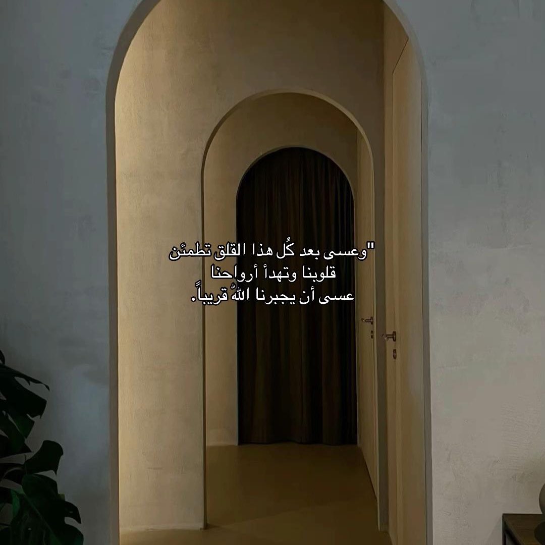 شُـعور 💙 tweet media