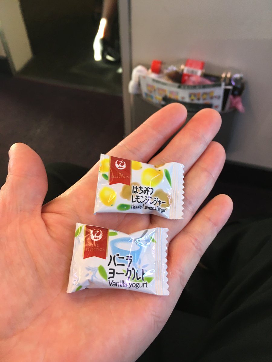 もうすぐセントレア。 @lovesiomame0013