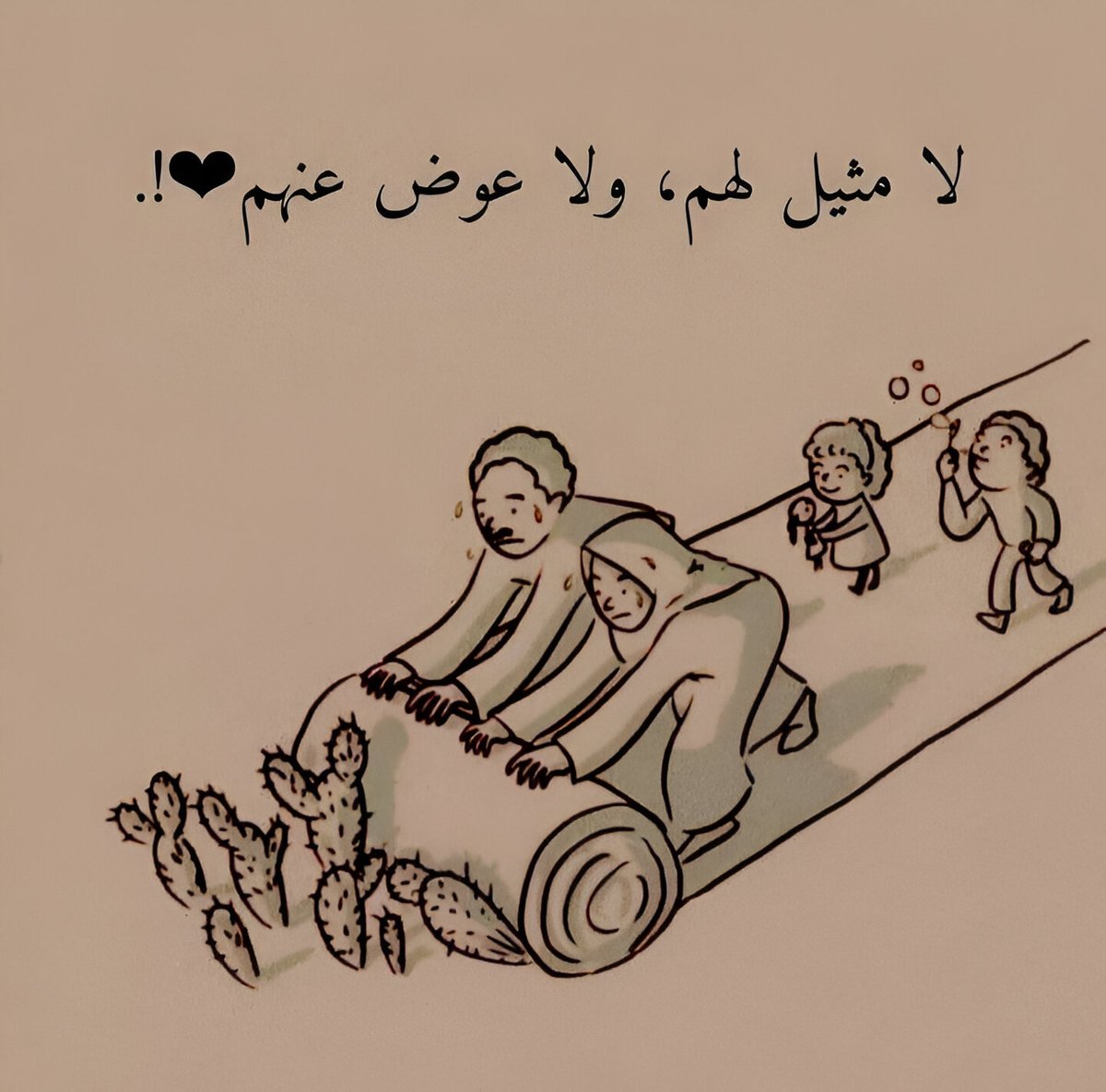 تفاصيل شرقي (@osloccc) on Twitter photo 