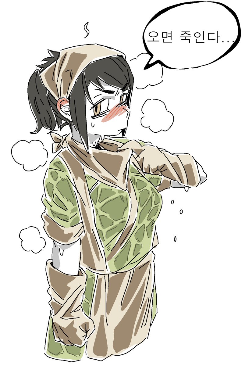 해시태그를 달면 게시글 노출이 비율이 떨어진다니
반대가 되야 하는게 아니냐고
그런 기념으로 재업