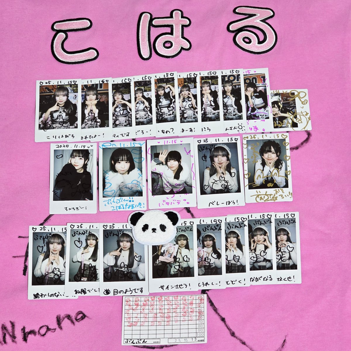 Post by ぶんぶん on X: 昨日のチェキ✌️