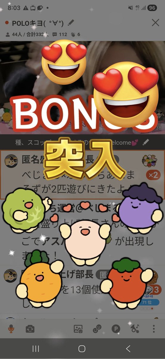 KIYOさま確認ページ♥ 𝓴𝓲𝔂𝓸 🏹☆* (@kiki00621) / Posts / X