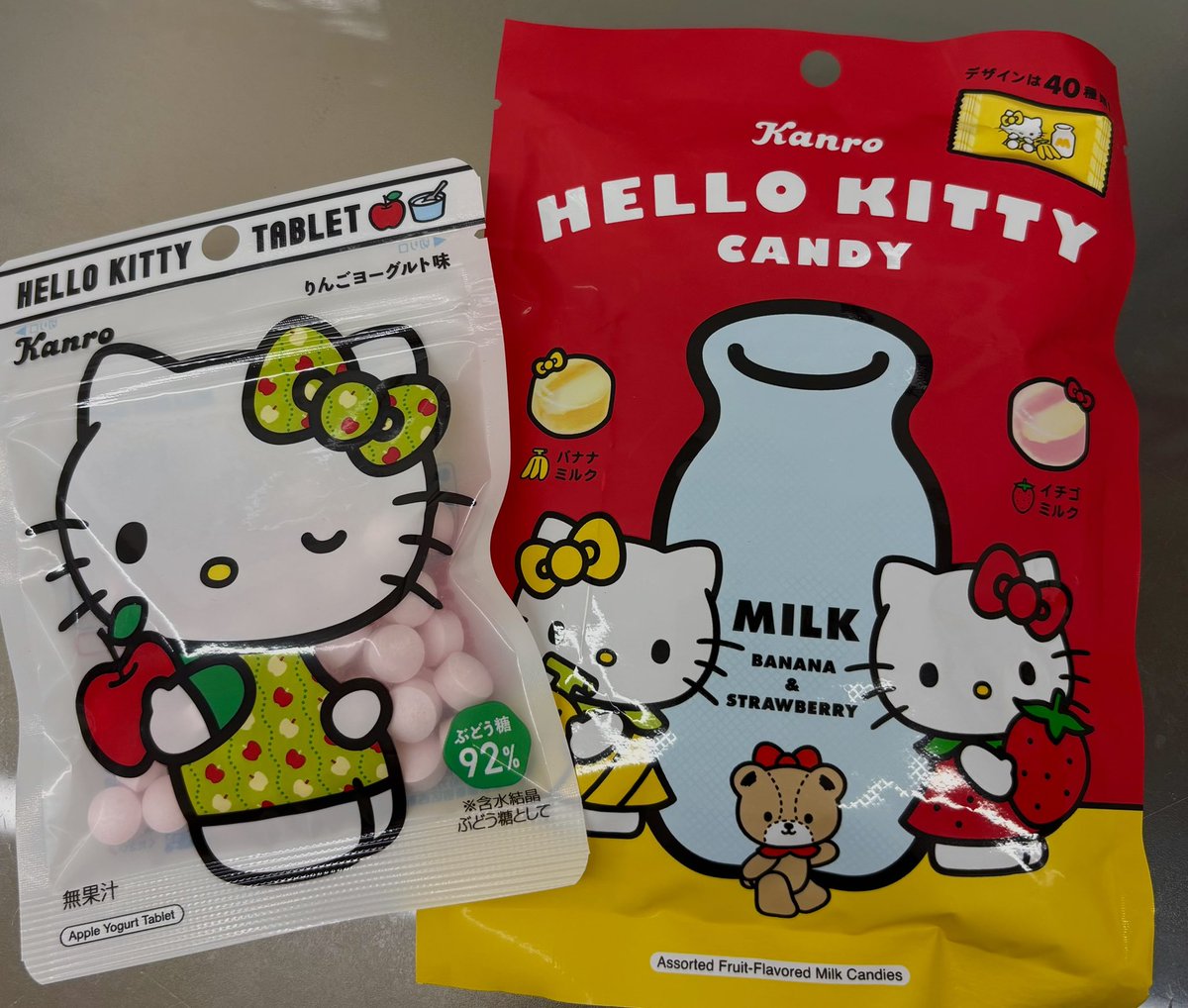 キティだと中身もよく確認せずに買っちゃう