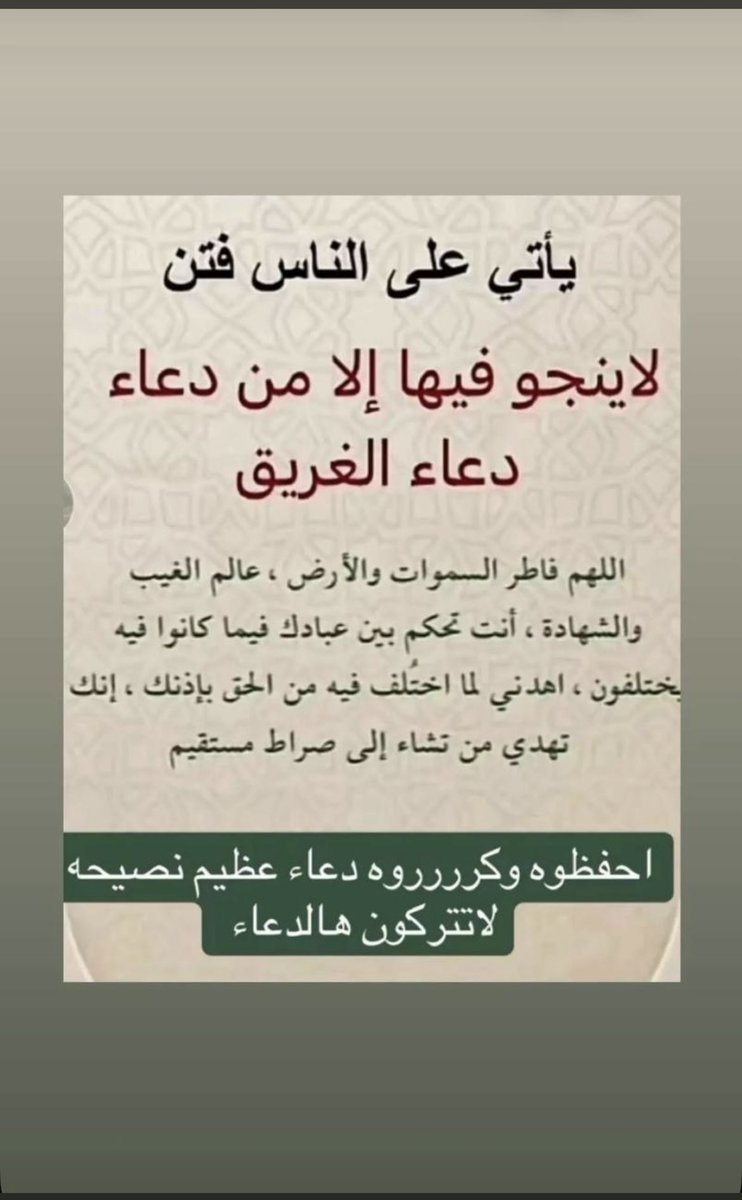 Alamail0900's tweet photo. @ile2iie https://t.co/jg5l3PngHI