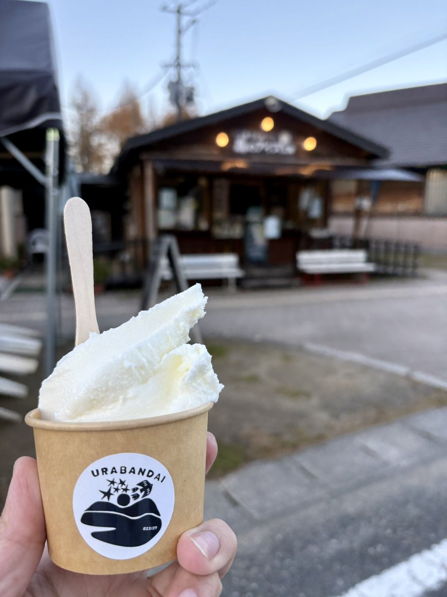 E7%94%B0%E6%9D%91%E6%AD%A3%E6%96%87