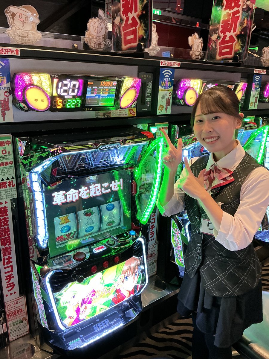 カラマリ　ランチョン8枚まとめ売り 😎11月15日最終ランキング1位📷 😎 🔵スロット🔵 🥇1344番台 Lｳﾞｧﾙｳﾞ