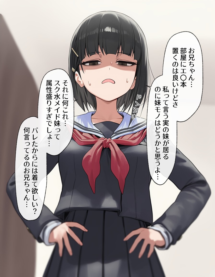 倉頡輸入法 (@ka1so924ma5me) / Posts / X