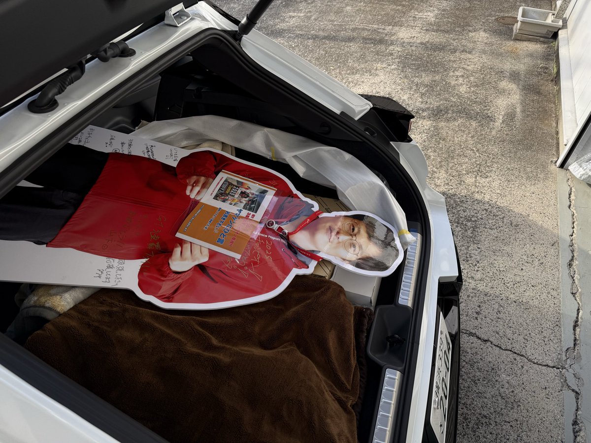 Grazio_Design's tweet image. さぁ行くぞヤマケンまた出番だ🤣✨

#スーパー耐久
#山下健太