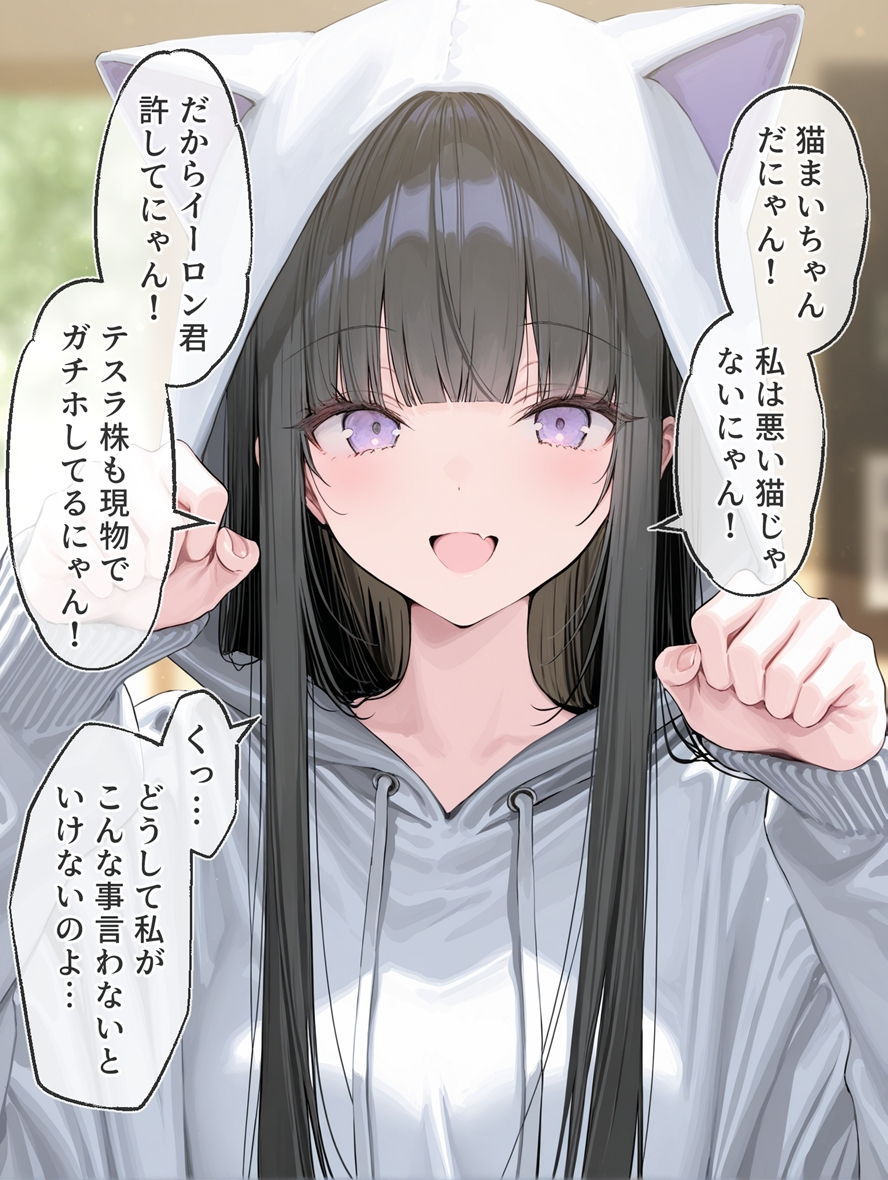 コミックまとめ売り みりあん☺︎14 Webike | EMGO エムゴ MIRROR Ninja ZX-10(20-43014