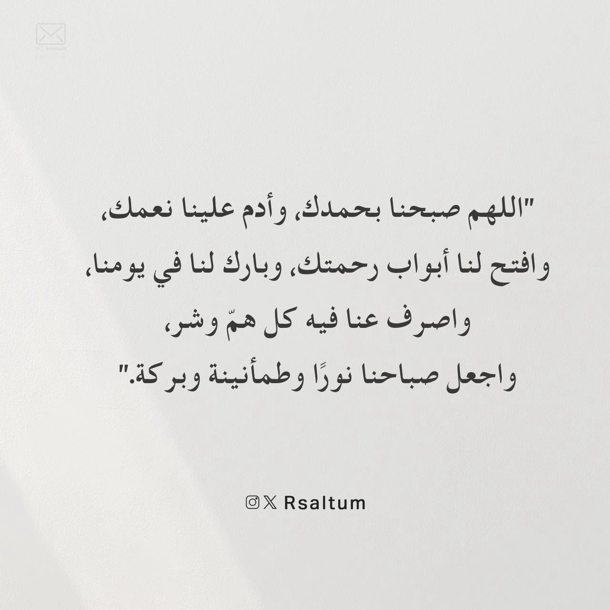 rsaltum's tweet photo. https://t.co/fTJwmLo20D