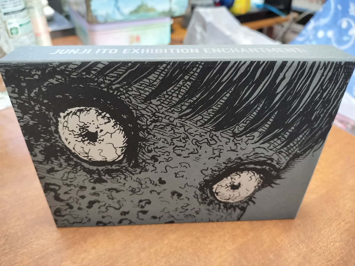 【非売品】ラストガーディアン2 黄泉の封印 B2 サイズ ポスター 遊戯王ガーディアンの力未開封BOX