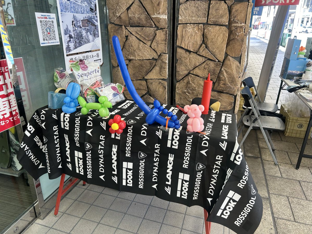 毎年恒例のタナベスポーツさんでの依頼！！
今週から始まりました！