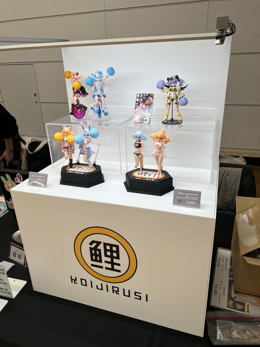 鯉太郎様せ専用ページ 鯉太郎 (@koichan315) / Posts / X