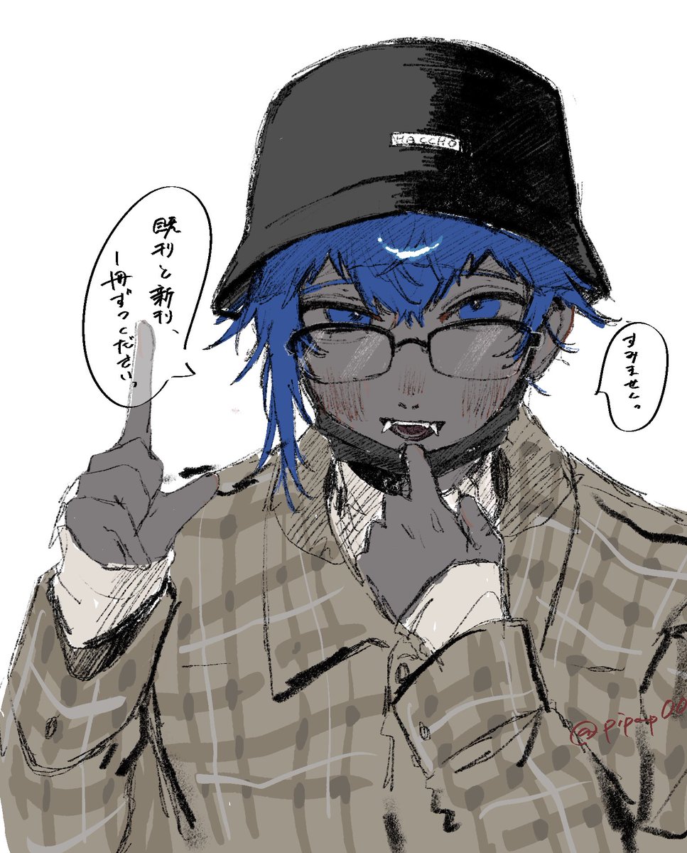 くろすけ (@d_k_72) / Posts / X