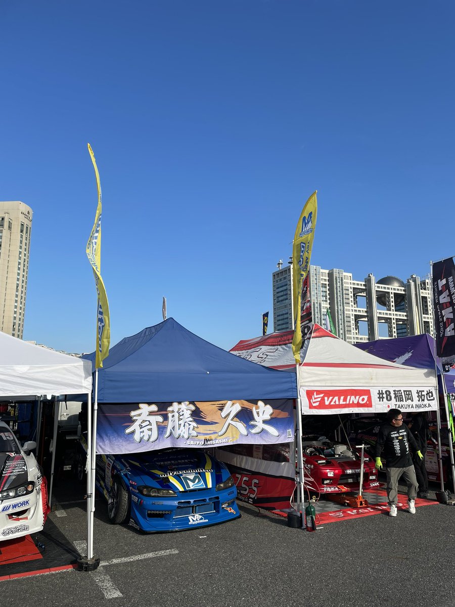 【mitsuki様専門ページ】 mitsuki_tokyo