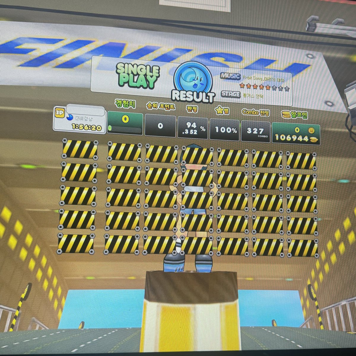 진짜 존나 심심해서 안 하던 거 하던 중