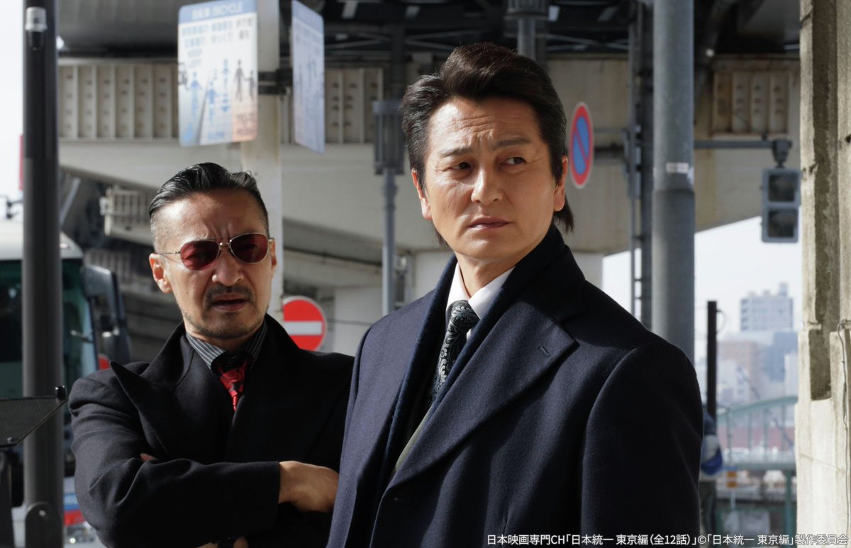 日本統一1話〜70話 公式予告編】「日本統一70」2025年9月25日DVDリリース！ - YouTube