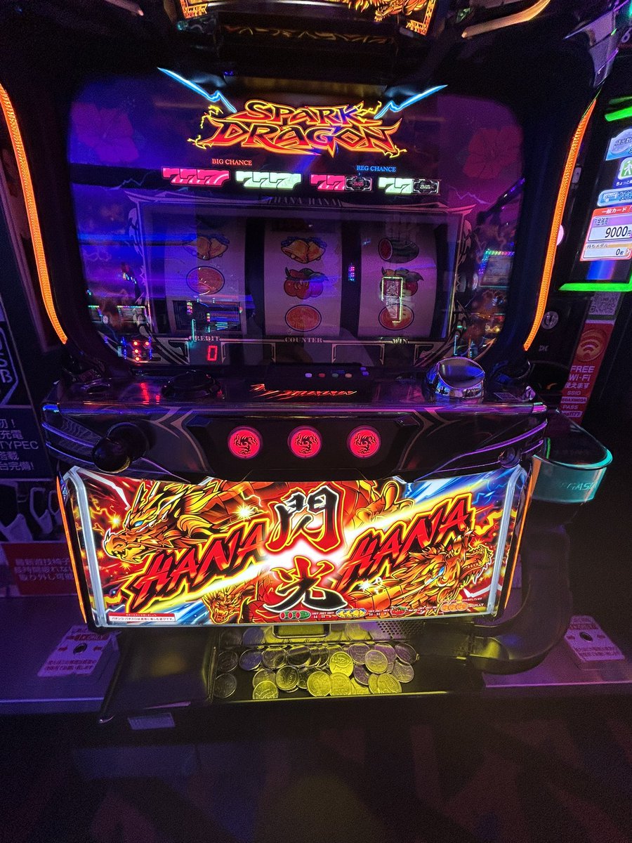 白マスドラゴン🐉🔥