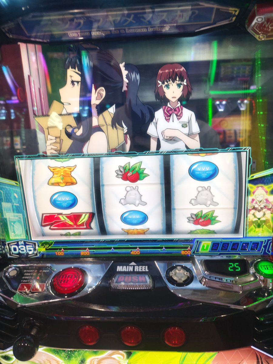 対戦よろしくお願いしますm(_ _)m