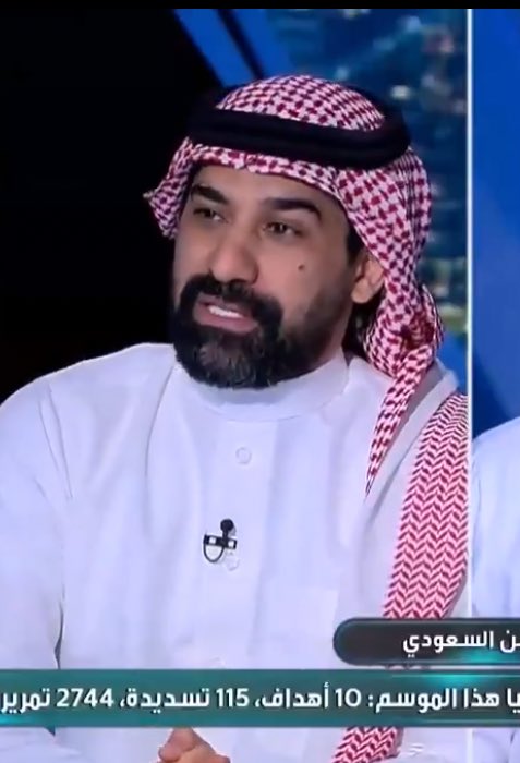 🚨🚨🚨🚨🚨🚨 احمد عطيف:

في الموسم الماضي، الفريق الوحيد الذي نجح هو الاتحاد، وكأس الملك بالنسبة لي أقوى من كأس النخبة