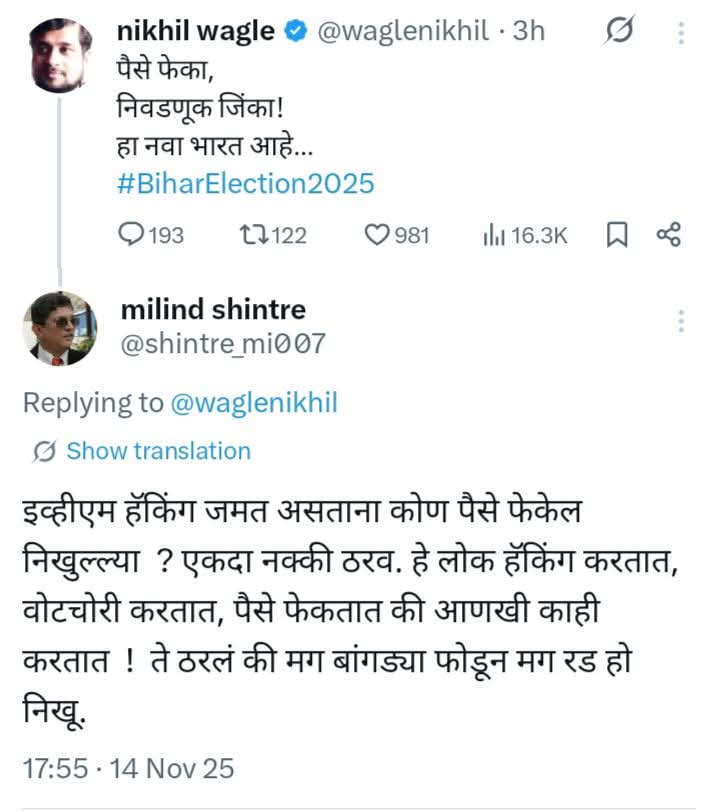 Chapkhal's tweet image. 😂😂😂😂