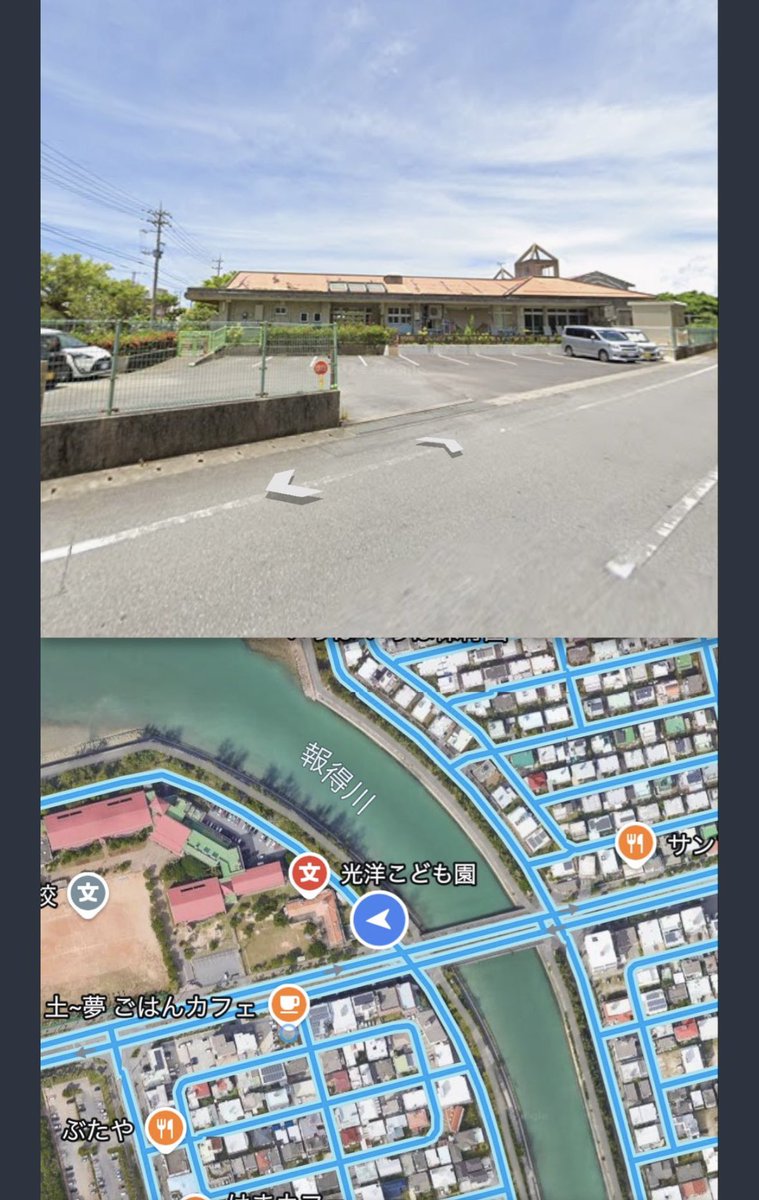 ryukyu_BEY's tweet image. 駐車場は道向かいの光洋こども園さまの駐車場をお借りしておりますのでご利用ください🚗
15台ほどなので縦列した場合は受付時にご連絡ください。

なお、定員に空枠ができましたので追加で参加者を募集致します。
DMにてご連絡ください🙇‍♂️

#11/23S1イベント