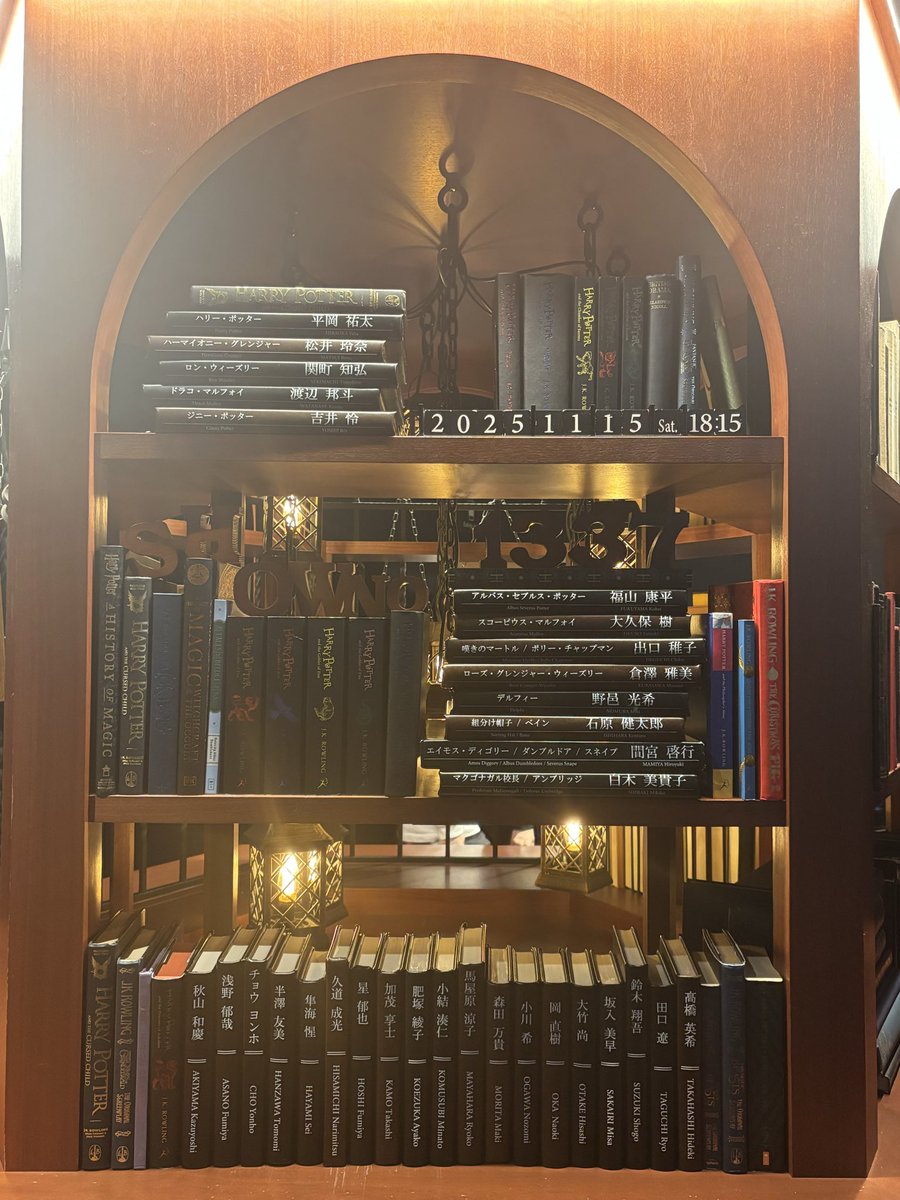 sakura_hpcc's tweet image. 昨日115回目🪄︎︎✨でした！
本日よろしくお願いします〜🥳