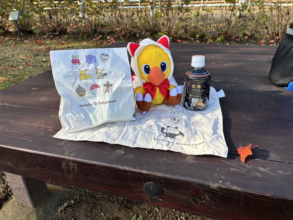 ちょこぼ Amazon.co.jp: セガぼっち・ざ・ろっく!ちょこのせプレミアム