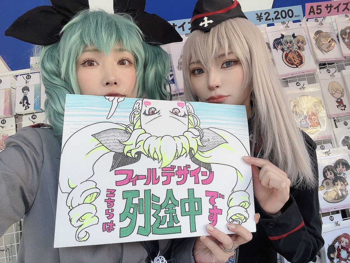 きき🍛🍺 tweet media