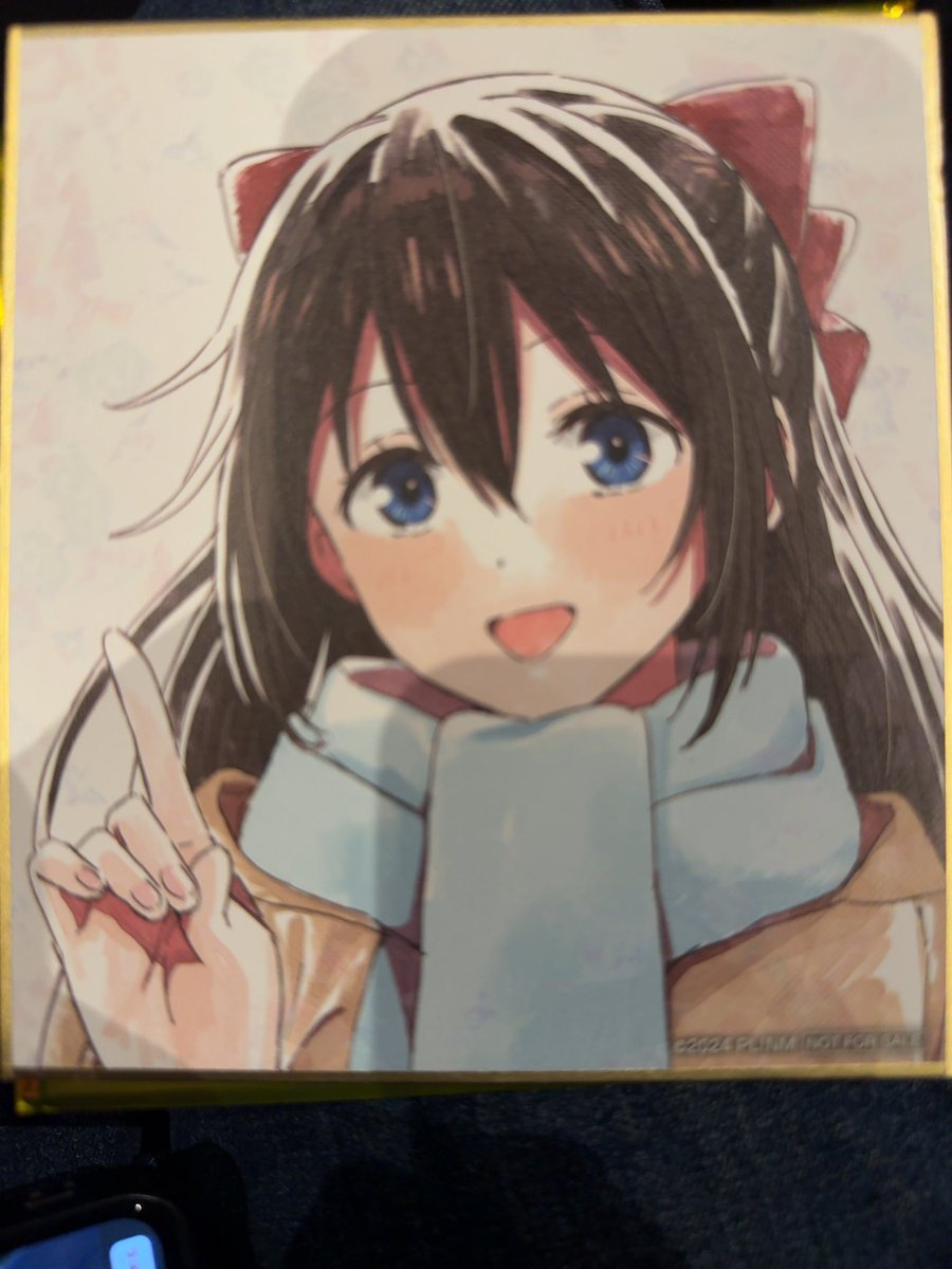 観にきた 色紙はしずく！