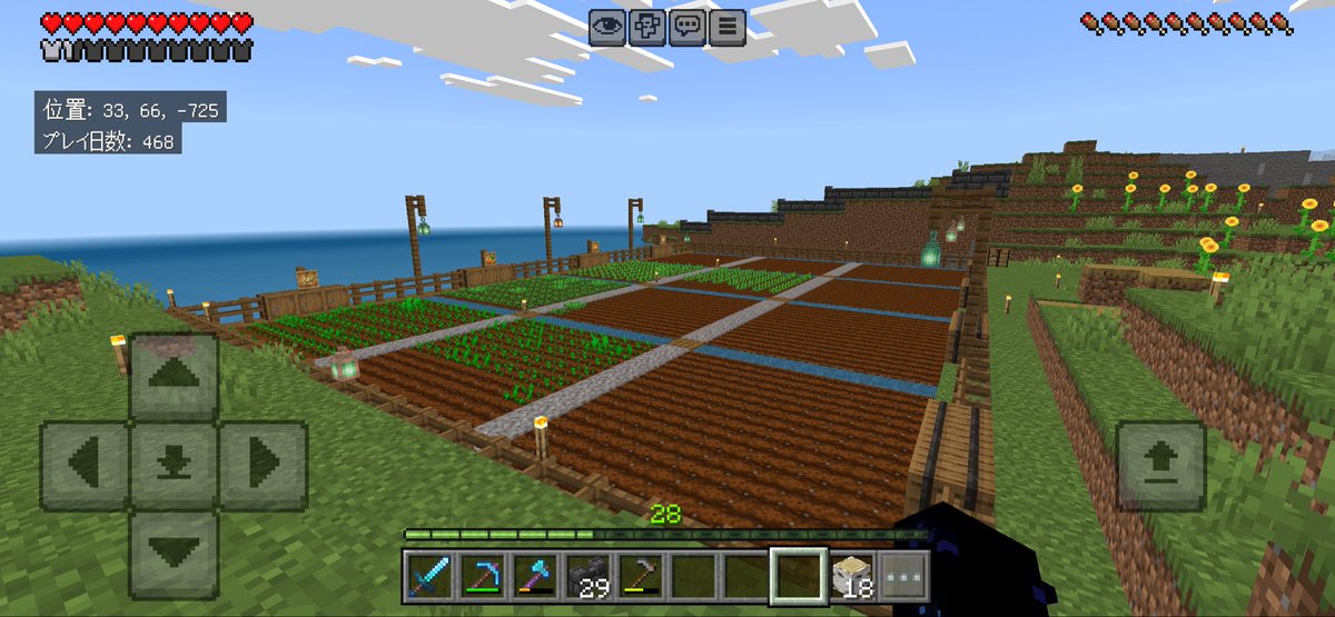 soba_cod's tweet image. これを元に作ってみました…
←整地後　　　　　完成→