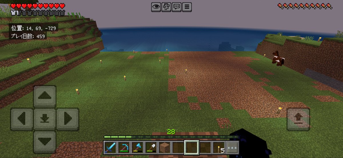 soba_cod's tweet image. これを元に作ってみました…
←整地後　　　　　完成→