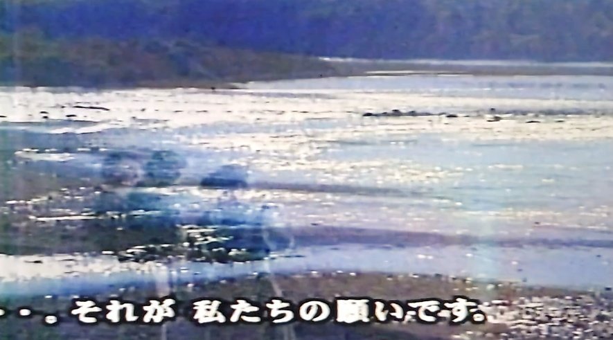 notvnolife2023's tweet photo. 大日本製薬株式会社のCM
おそらく日本テレビ「健康増進時代」の中のCMと思われ、70年代の雰囲気が漂いますが実際の放送開始時期は不明です…
録画した回は、このCMと同時に、平成に作られたと思われる新しいver（↓）も流れており、画質と古さのギャップに圧倒されました… https://t.co/LswTsLZOeU