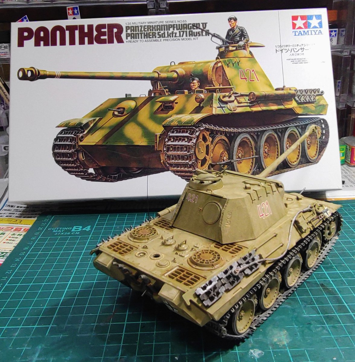 plamon1014's tweet image. タミヤMMシリーズNO65、ドイツパンサー中戦車完成
結構昔のキットで説明不足やパーツの隙間の多い感じで修正が多かった感じだった
適当にダークイエローに汚しのみです
#タミヤ #プラモデル #panther