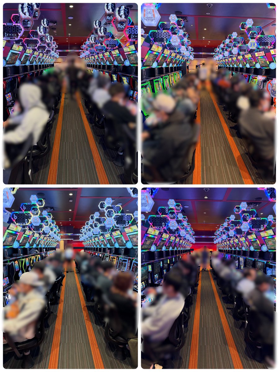 抽選 120名様 37番😀💗 ボチボチの抽選結果だったのに😭 狙い機種3つ