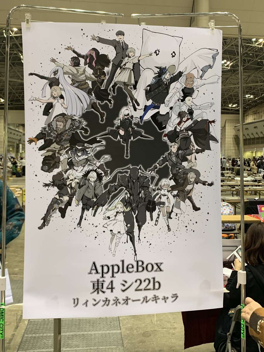 プレイステーションポスター１１種類 NAMCO MUSEUM OF ART 復刻ナムコレジェンダリーポスターシリーズ