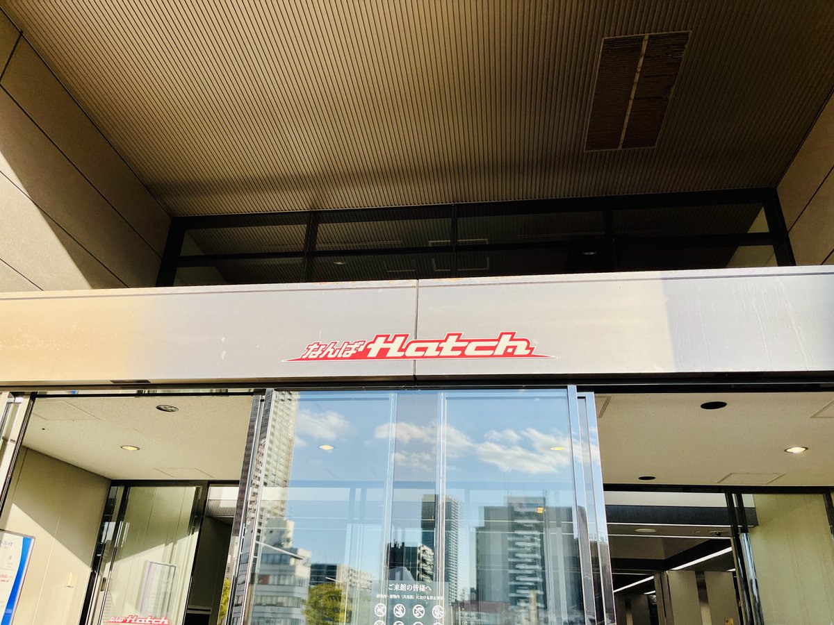 neritaro_'s tweet image. 振り返り
10/18LiveAzumaにてBAND-MAIDの音で初スタジアムを空の彼方までぶち抜き10/22神EP #SCOOOOOP リリース10/24大阪でEP全曲含む圧巻のステージ10/25,26Hydeさん幕張で両ファンの垣根をぶっ壊しその勢いのまま11/1神奈川を滾り散らかした怒涛の半月
残す単独は12/7東京ガーデンシアター
#bandmaid