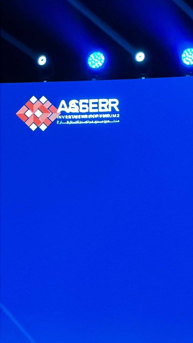 ABEER ASEER tweet media