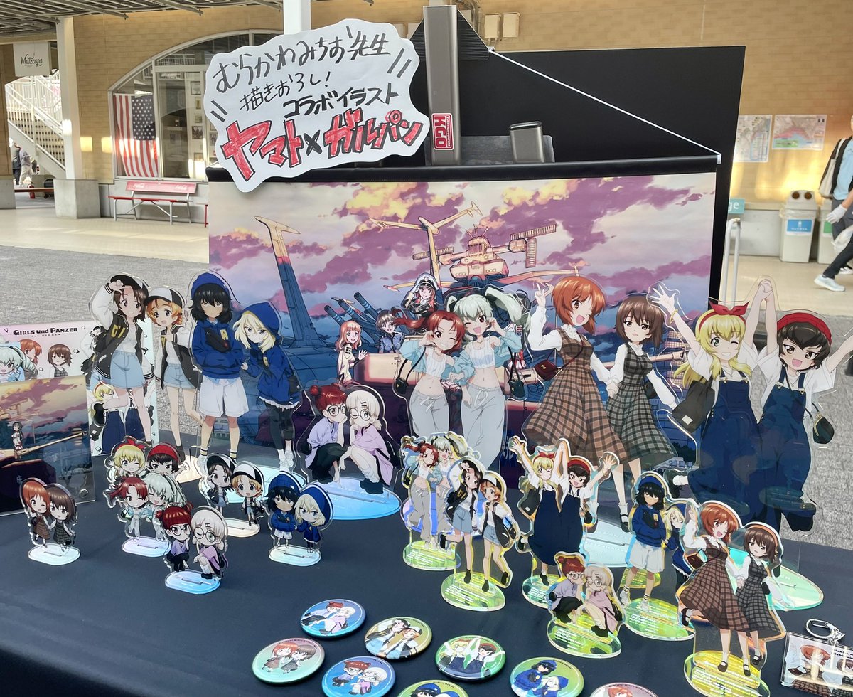 torisan700801 (@torisan700801) / Posts / X