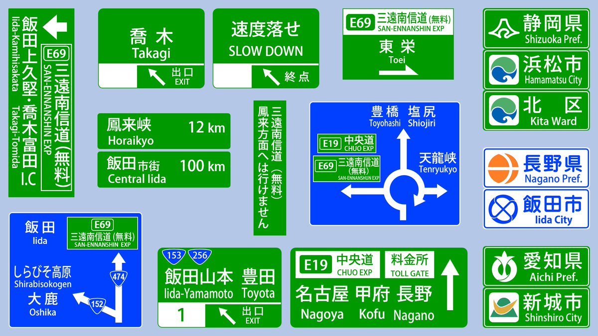 うわ，パワポだ