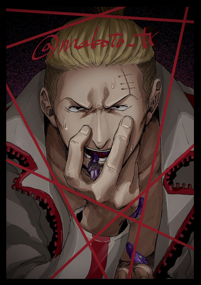 花吐き病も描きたいんだよな〜
いつぞやの絵