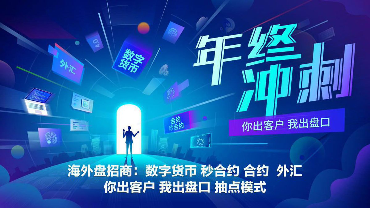 无心海外盘(总部) tweet media