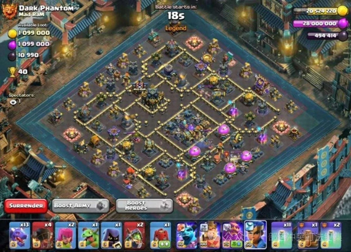 ACrepuscul's tweet image. link.clashofclans.com/en?action=Open…