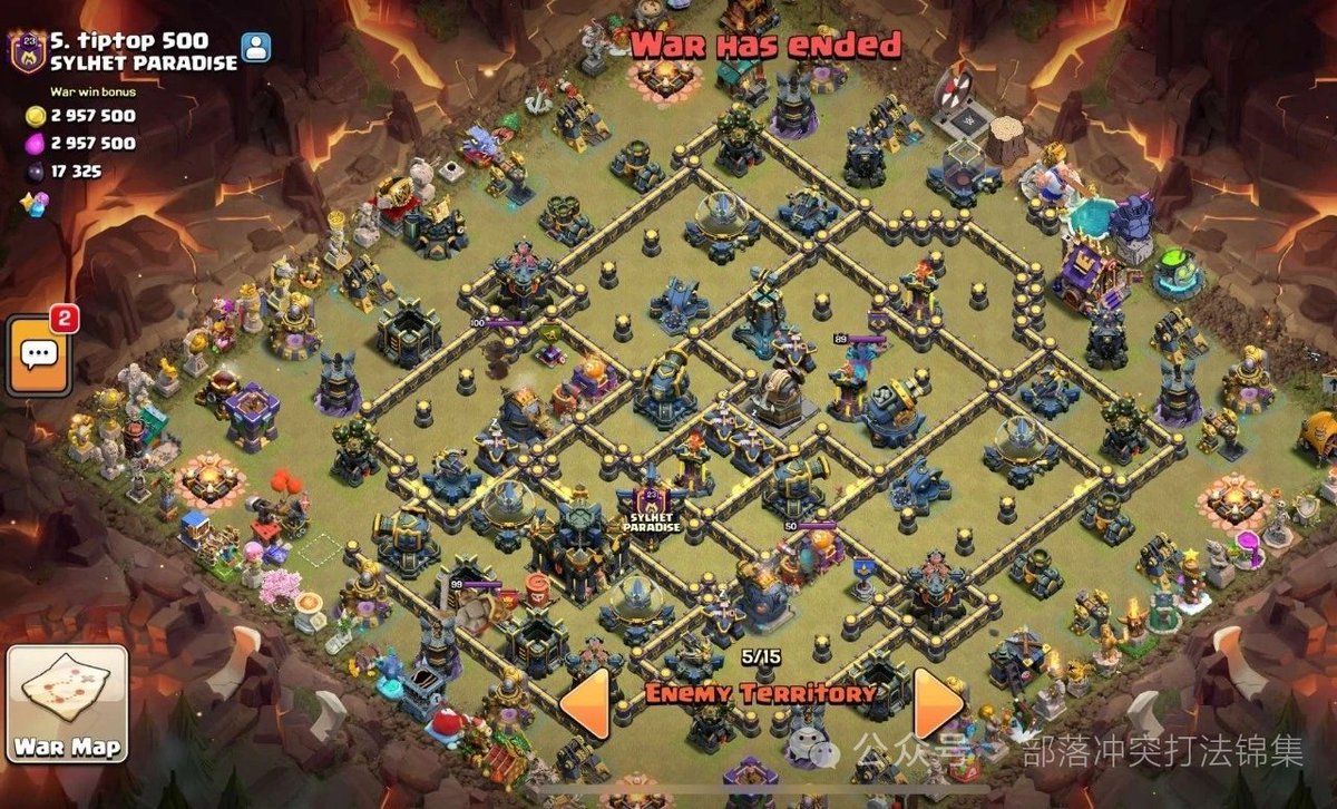 ACrepuscul's tweet image. link.clashofclans.com/en?action=Open…