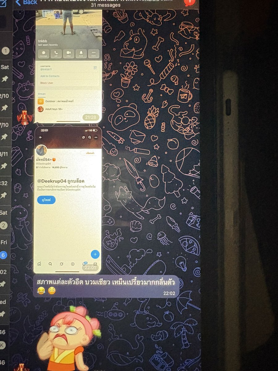 มัดหมี่54+🍑 tweet media