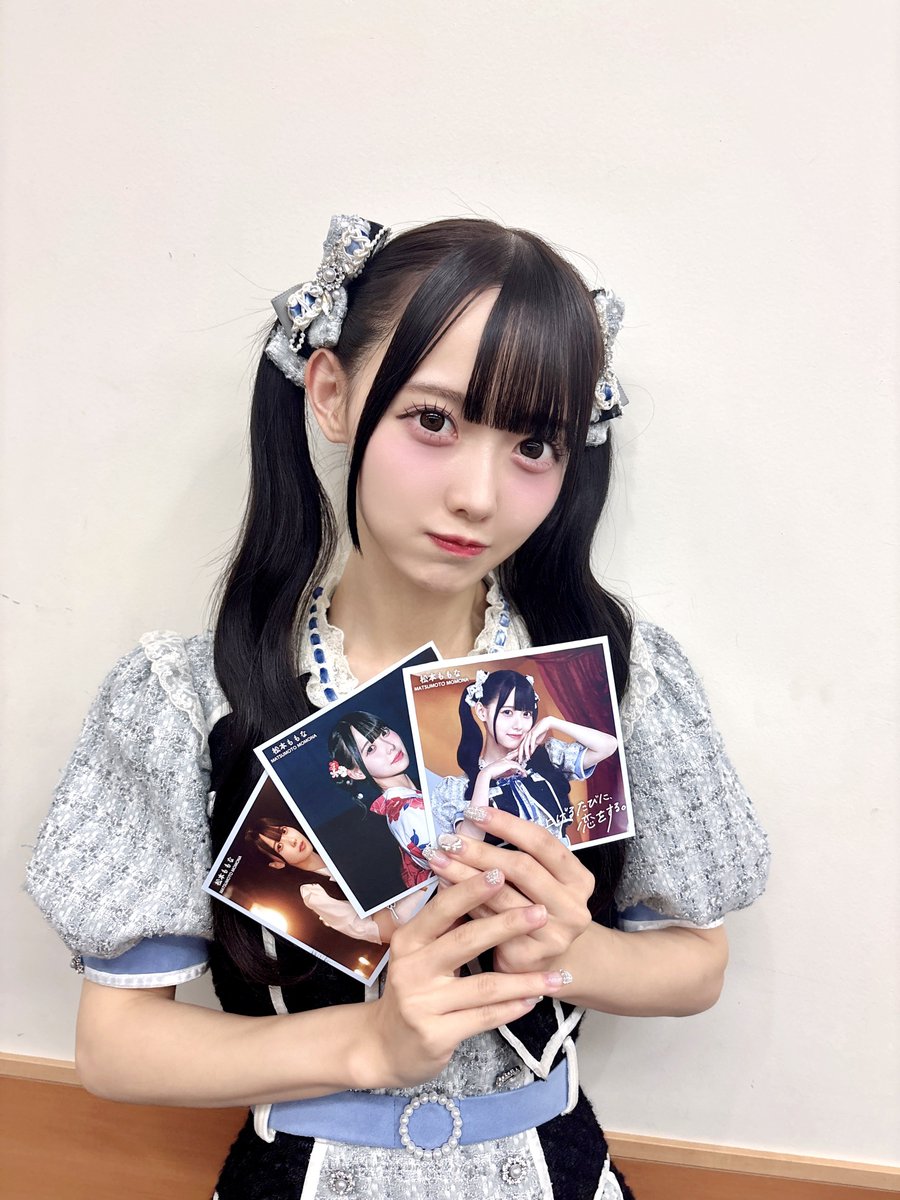 松本ももな (@momonamatsumoto) / Highlights / X