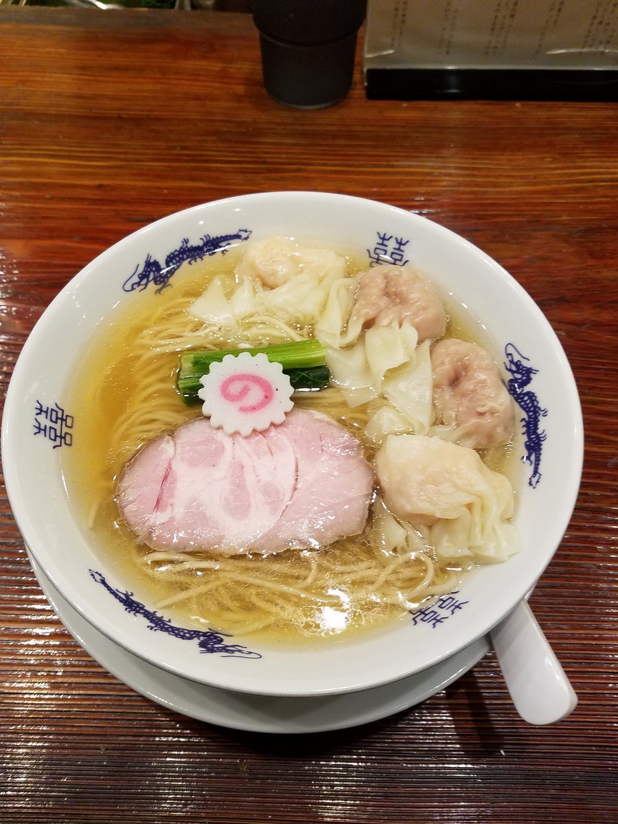 hirokun_premium's tweet photo. 東京の人気店にし乃に行って
海老・肉ワンタン塩ラーメン
食べました🤗超絶うまさです🥰 https://t.co/M75vdsUygT