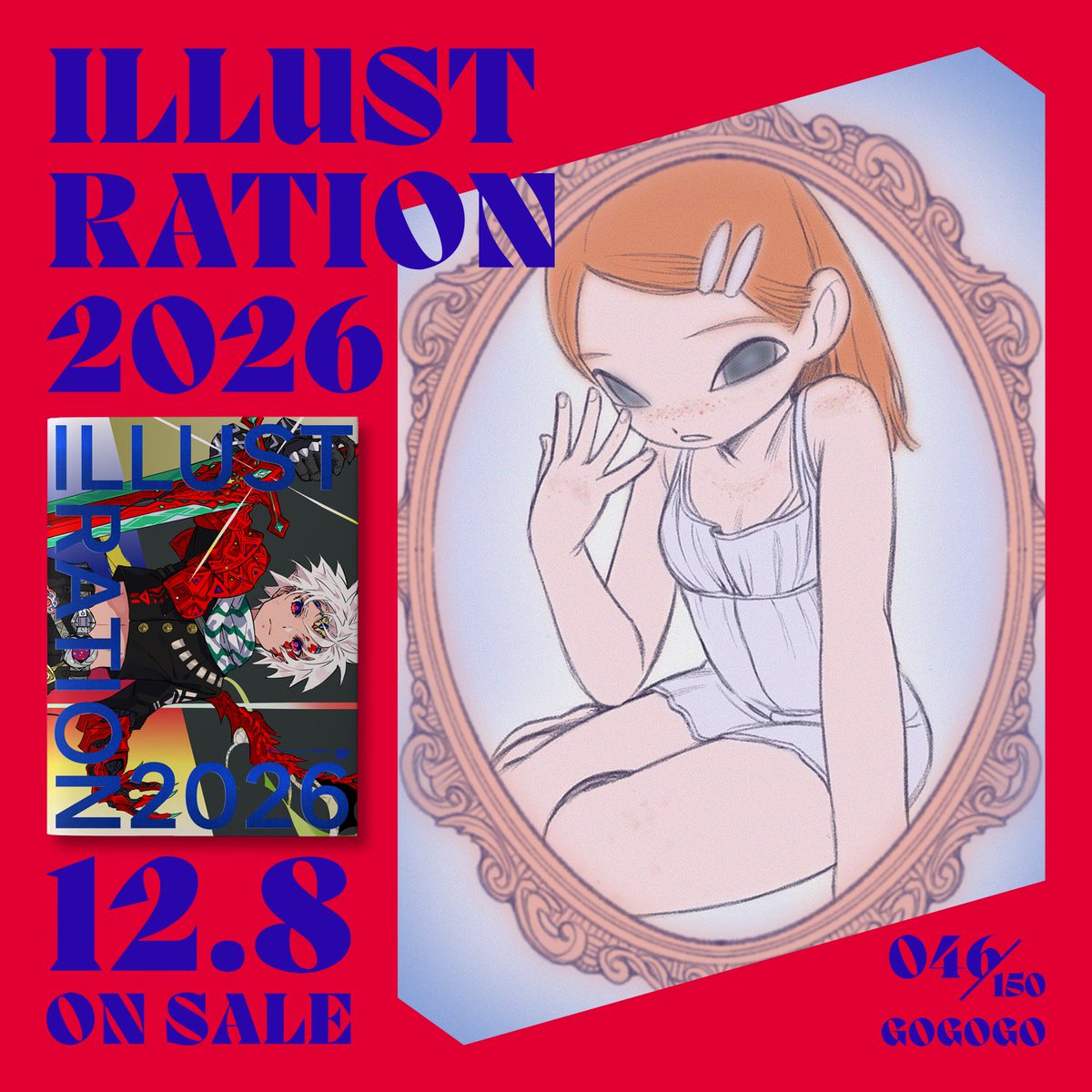 ゴゴゴ (@TcAv97HJ2o25991) / Posts / X