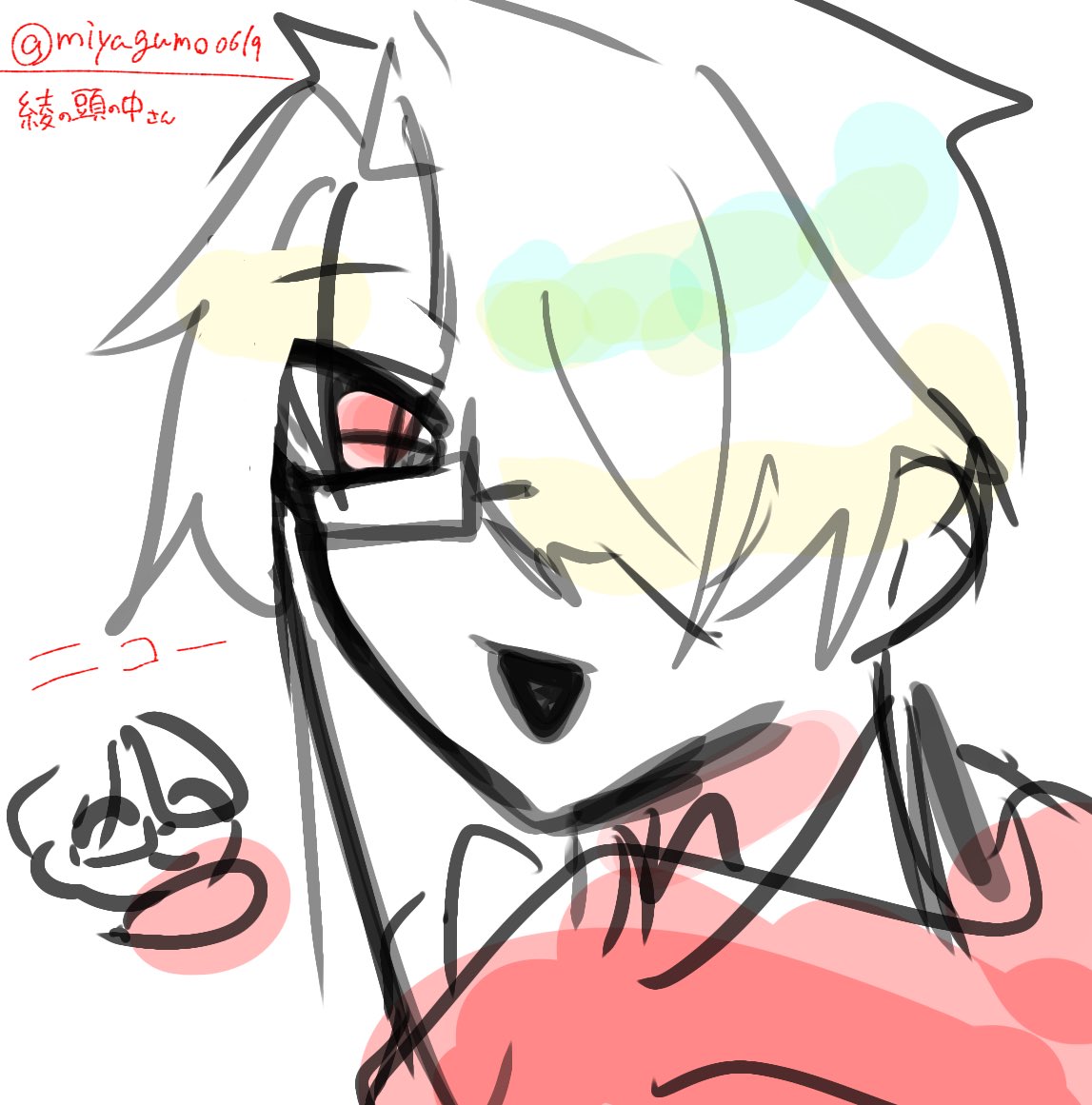 REERU_41's tweet photo. # いいねした人に後悔するほど適当なイラストを描く
@miyagumo0619 さんへ
ニコーっとしてる蘇ゆを！ https://t.co/edimpOaWdt